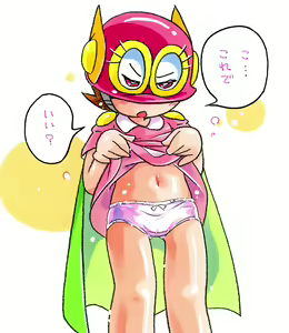 Page 1199 of Puchi-ya Club - preview thumbnail