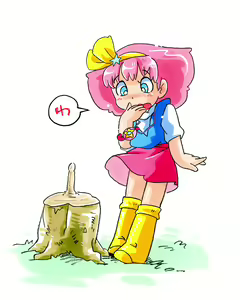 Page 1214 of Puchi-ya Club - preview thumbnail