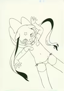 Page 1336 of Puchi-ya Club - preview thumbnail