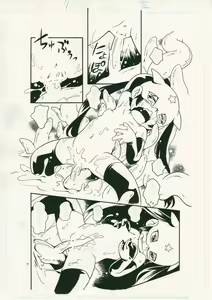 Page 1341 of Puchi-ya Club - preview thumbnail