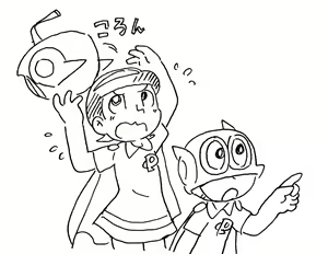Page 1360 of Puchi-ya Club - preview thumbnail