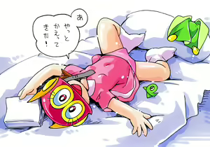 Page 1418 of Puchi-ya Club - preview thumbnail
