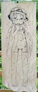 Page 1436 of Puchi-ya Club - preview thumbnail