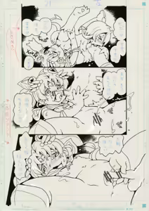 Page 1729 of Puchi-ya Club - preview thumbnail