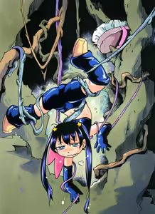 Page 1738 of Puchi-ya Club - preview thumbnail