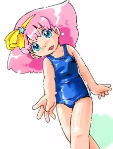 Page 1740 of Puchi-ya Club - preview thumbnail
