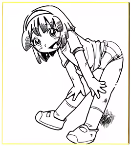 Page 1789 of Puchi-ya Club - preview thumbnail