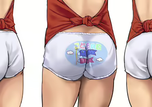 Page 320 of Yuguyugu Fan Club - preview thumbnail