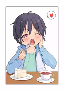 Page 519 of Yuguyugu Fan Club - preview thumbnail
