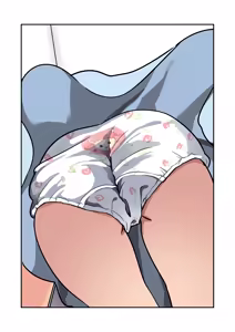 Page 524 of Yuguyugu Fan Club - preview thumbnail
