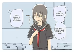 Page 120 of Ganaishou no Fantia - preview thumbnail
