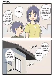Page 309 of Ganaishou no Fantia - preview thumbnail