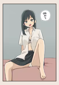 Page 424 of Ganaishou no Fantia - preview thumbnail