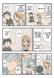 Page 433 of Ganaishou no Fantia - preview thumbnail