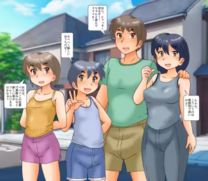 Page 1243 of Flat and Simple Fantia Shiten - preview thumbnail