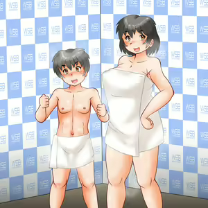 Page 258 of Flat and Simple Fantia Shiten - preview thumbnail