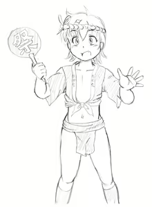 Page 486 of Flat and Simple Fantia Shiten - preview thumbnail