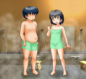 Page 607 of Flat and Simple Fantia Shiten - preview thumbnail