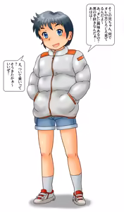 Page 631 of Flat and Simple Fantia Shiten - preview thumbnail