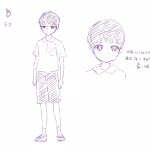 Page 277 of Jouji no Opantsu Seibun Ome Desu - preview thumbnail