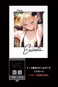 Page 77 of Isekai Otokonoko no Mesu Ochi Choukyoki Soushuuhen 2 | 异世界伪娘雌堕调教总集篇2 - preview thumbnail