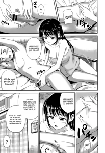 Page 184 of Yui Koi ~Only you~ - preview thumbnail