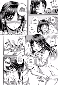 Page 36 of Yui Koi ~Only you~ - preview thumbnail