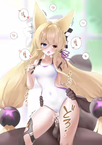 Page 10 of G41 - preview thumbnail