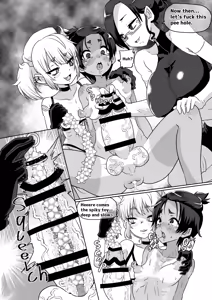 Page 46 of Femboy Cum Clinic - preview thumbnail