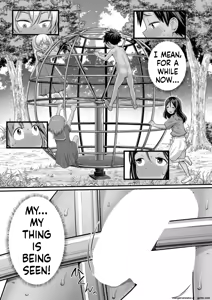 Page 370 of _Hadaka_Gurashi_Ch._1-15_ - preview thumbnail
