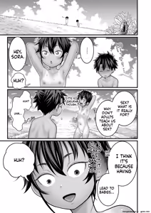 Page 396 of _Hadaka_Gurashi_Ch._1-15_ - preview thumbnail