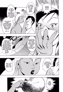 Page 25 of SKIN - preview thumbnail