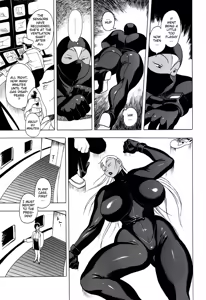 Page 5 of SKIN - preview thumbnail