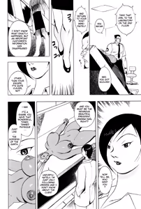 Page 8 of SKIN - preview thumbnail