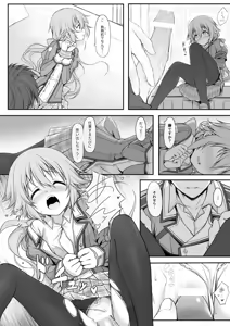 Page 105 of - Large Collection - preview thumbnail
