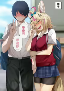 Page 696 of pixivFANBOX - preview thumbnail