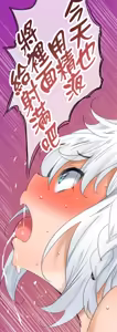 Page 971 of pixivFANBOX - preview thumbnail