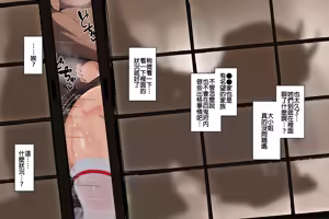 Page 875 of pixivFANBOX - preview thumbnail