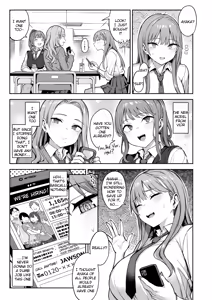 Page 21 of Namaiki Papa Katsu Shoujo ni Seisai SEX - preview thumbnail