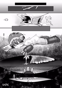 Page 16 of Lost in Abyss - preview thumbnail
