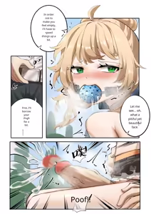 Page 51 of Hymn of the Celestial Shepherd - Maple's Outbound Mission - preview thumbnail