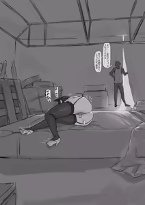 Page 51 of 愛宕陥落記録：NETORASE シークエンス (decensored) - preview thumbnail