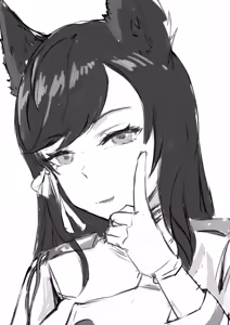 Page 104 of Atago Fall Record：NETORASE Sequence (decensored) - preview thumbnail