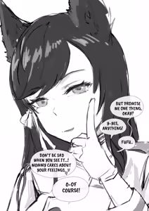 Page 15 of Atago Fall Record：NETORASE Sequence (decensored) - preview thumbnail