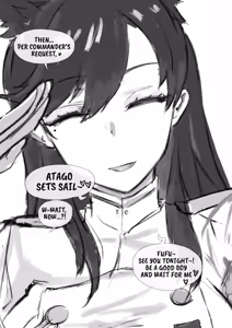 Page 16 of Atago Fall Record：NETORASE Sequence (decensored) - preview thumbnail