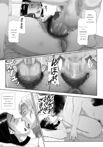 Page 23 of The sexual crimes of a Son and a Mother - preview thumbnail