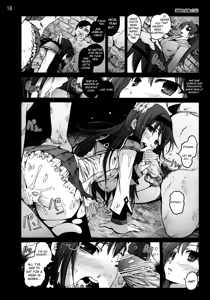 Page 17 of Mahoushoujotachi no Zetsubou - preview thumbnail