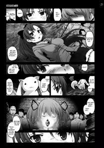 Page 20 of Mahoushoujotachi no Zetsubou - preview thumbnail