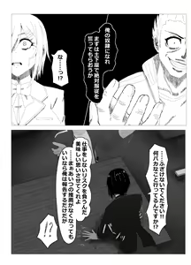 Page 446 of Gallary - preview thumbnail