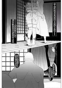 Page 737 of Gallary - preview thumbnail